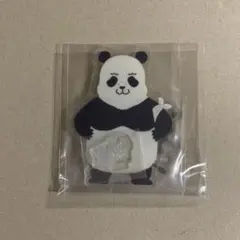 呪術廻戦 セガラッキーくじ I賞 アクリルスタンド パンダ
