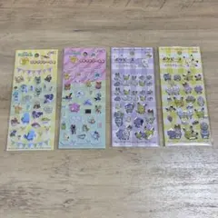 Item thumbnail for item 1f4af53f-b981-4e29-ba8d-e54896a6a3d2