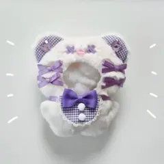 ちびぐるみ ぬい服 11cm ばってんくま オフホワイト×パープル きぐるみ