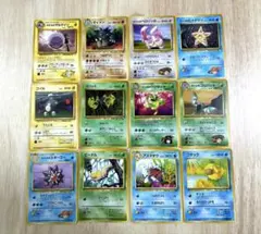 2025年最新】旧裏 まとめ売りの人気アイテム - メルカリ