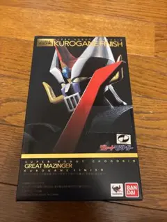 スーパーロボット超合金 グレートマジンガー 鉄仕上げ バンダイ BANDAIのサムネイル