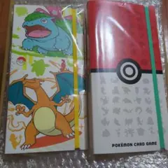 ポケモンカード 151 カードファイルセット 2個セット