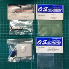 O.S. SPEED 21V-SPECエンジンパーツ 5点セット　新品・未使用のサムネイル