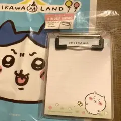 ちいかわ バインダーメモ