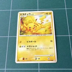 2026年最新】Pokemon Card Game シリーズ：DPt ポケモンカードゲームの