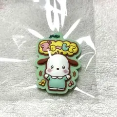 サンリオキャラクターズぷっくりラバマスグミ4/ポチャッコ