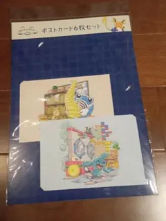 ポケモン　ぽけもんせんと〜　ポストカード5枚セット