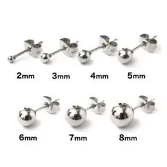 509★医学用ステンレス1ポイント 丸玉ピアス 両耳