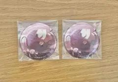 朝比奈まふゆ グリ缶 48A - メルカリ