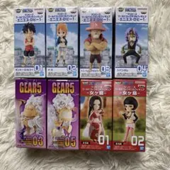 【未開封】ワンピース ワールドコレクタブルフィギュア 8点セット 景品