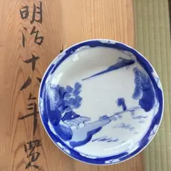 明治期【100年前の古いお皿】老人と山水画 なます皿 15cm 骨董