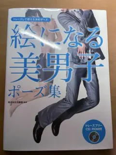 2025年最新】気になる方はご遠慮ください。の人気アイテム