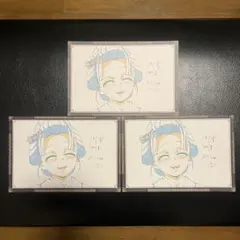 恋雪 ufotableDINING第四期 お楽しみくじ ポストカード3枚 鬼滅