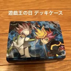 Item thumbnail for item 7dcd76ae-d6bc-4b60-a0ad-d5b01216a7d8