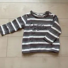 Koma様 リクエスト 2点 まとめ商品