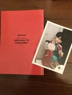 ジャニーズJrカレンダー特典＋ 那須雄登 写真