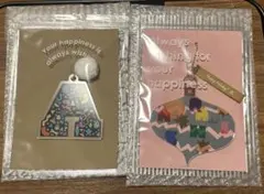 嵐　FC 限定 オーナメント　2022 2023