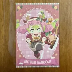 f.u様 リクエスト 2点 まとめ商品