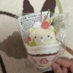 すみっコぐらし コレクション いちごパフェ ねこ ぶらさげぬいぐるみ