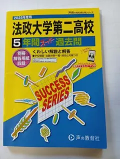 Item thumbnail for item 7e52b435-80b5-4d23-82ee-8e9d474f8979