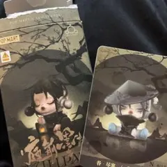 POP MART SKULLPANDA The Ink Plum Blossom