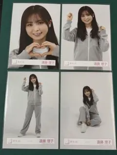 櫻坂46 遠藤理子　ジャージ　生写真　コンプ
