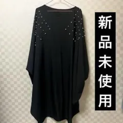 Item thumbnail for item d44bd441-5e8f-41cc-a2cc-e74810ba387e