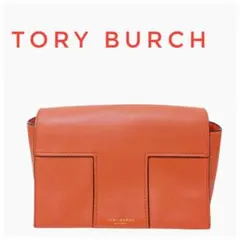 TORY BURCH オレンジ レザー ショルダーバッグ　トリーバーチ