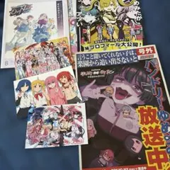 2026年最新】ぼっち・ざ・ろっく! ポストカードの人気アイテム - メルカリ