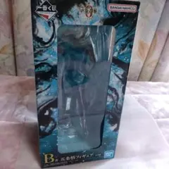 一番くじ 呪術廻戦 ０ ー1224ー B賞　五条悟