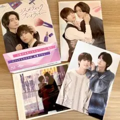 コスメティック・プレイラバー DVD BOX〈3枚組〉 - メルカリ