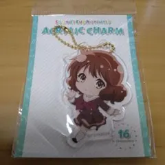 2026年最新】黄前久美子 アクリルチャームの人気アイテム - メルカリ