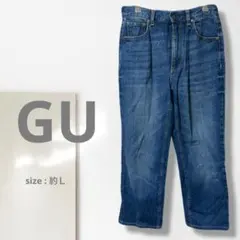 Item thumbnail for item 05673907-6415-4970-b13f-fad15fe74db1