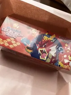 【新品未開封】ポケモンセンター ヒロシマ スペシャルBOX