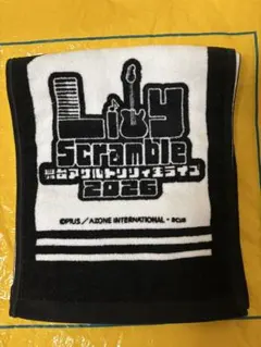 Item thumbnail for item 330458fd-34ed-4a79-b0fc-0f07a7297447