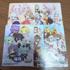 2026年最新】先攻後攻マーカーの人気アイテム - メルカリ