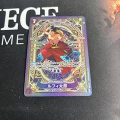 ルフィ太郎 SR SP(スペシャルカード) ST18-005