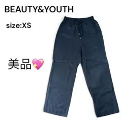 BEAUTY&YOUTH ユナイテッドアローズ ドローストイージーパンツXS
