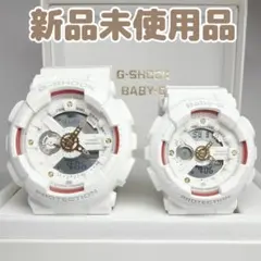 CASIO G-SHOCK BABY-G❤️ダイヤモンドジュエリー付き❤️ペアセット