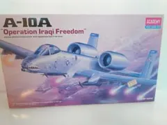 2026年最新】A-10 サンダーボルトの人気アイテム - メルカリ