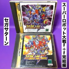 Item thumbnail for item f4bfa8de-e90e-425a-8aff-9bed3799a4ec