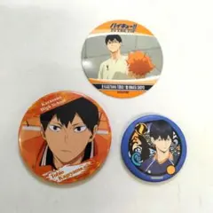 影山 飛雄　バッジ＆コースター3点セット