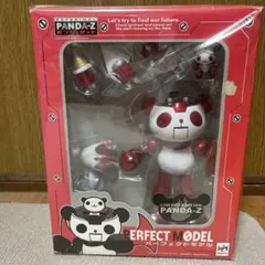パンダーゼット　PERFECT MODEL LIMITED EDITION