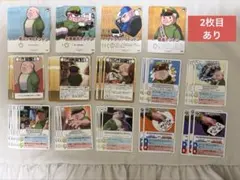 我々だ トントン カードセット