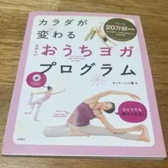 Item thumbnail for item 96e0c00e-8a0f-43e9-9d94-fb57c8dc2aa0