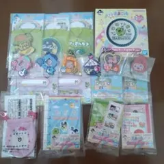 たまごっち　一番くじ