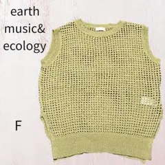 Item thumbnail for item 38e98c6e-f76a-48b4-9a26-d761044a66c7