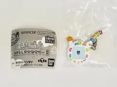 たまごっち めじるしアクセサリー3 ガチャ エンたま