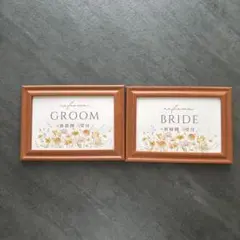 結婚式　受付セット　フレーム付き