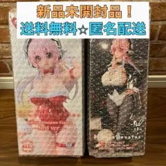 すーぱーそに子 BiCute Bunnies フィギュア 2種セットのサムネイル